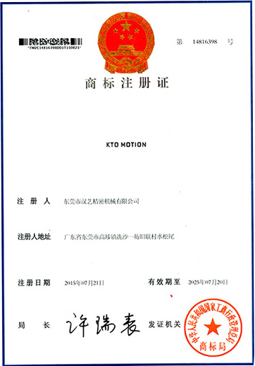 晋中滚珠花键 